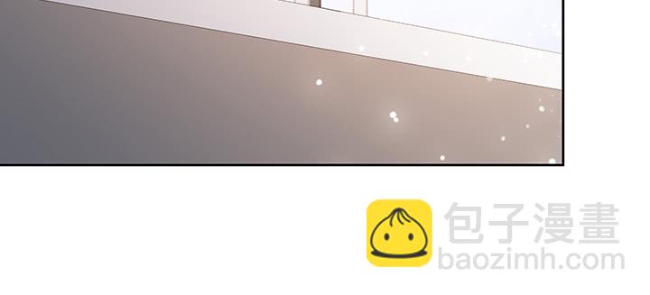 《超凡传》146话 古修结丹大圆满？ 第4页