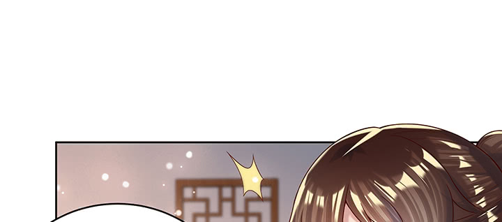 《超凡传》147话 天歌斗场 第21页