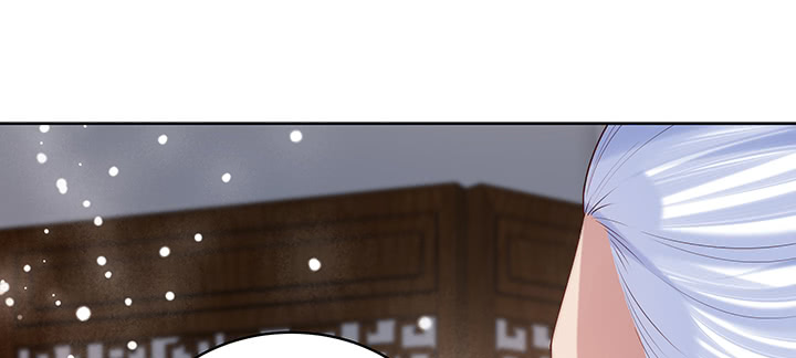 《超凡传》147话 天歌斗场 第24页