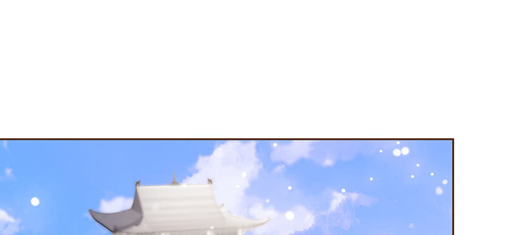 《超凡传》147话 天歌斗场 第2页