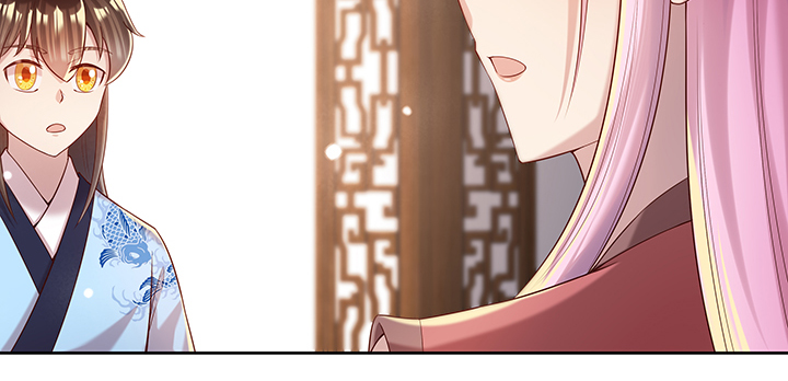 《超凡传》147话 天歌斗场 第32页