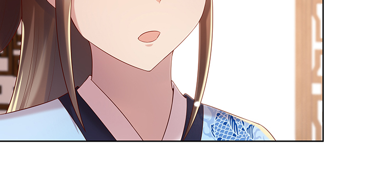 《超凡传》147话 天歌斗场 第50页