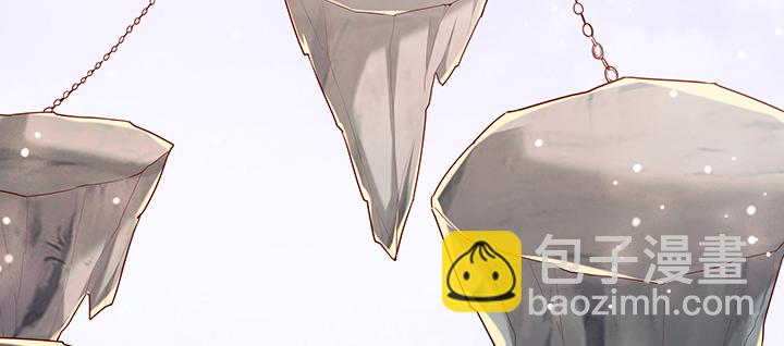 《超凡传》148话 赌钱看输赢 第25页