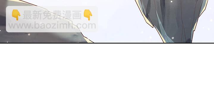 《超凡传》148话 赌钱看输赢 第26页