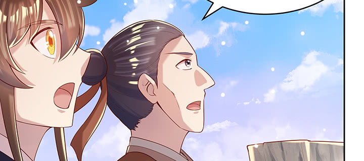 《超凡传》148话 赌钱看输赢 第31页