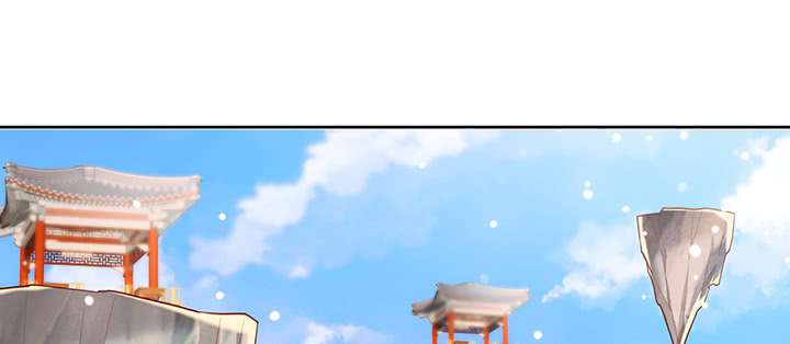 《超凡传》148话 赌钱看输赢 第33页