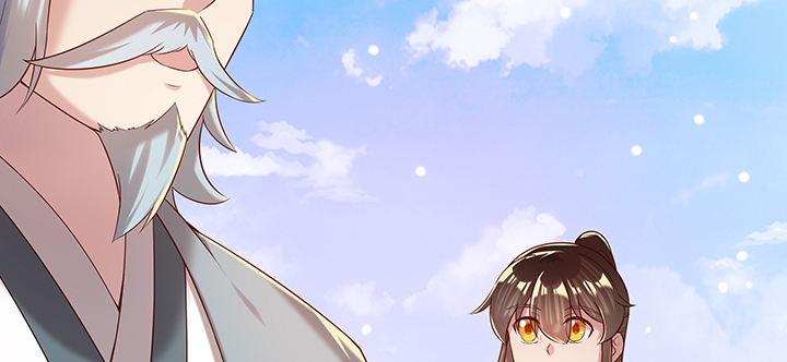 《超凡传》148话 赌钱看输赢 第38页