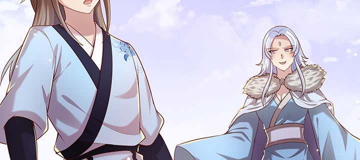 《超凡传》148话 赌钱看输赢 第42页