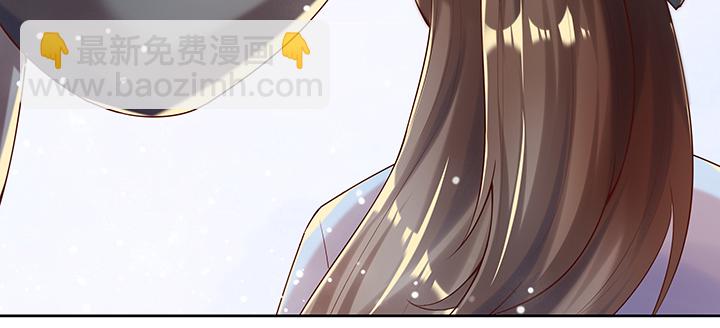 《超凡传》148话 赌钱看输赢 第49页