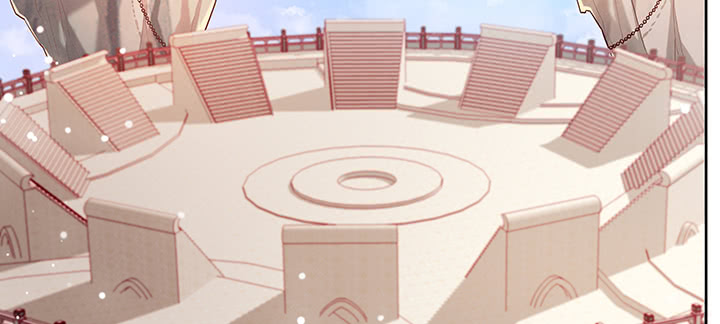 《超凡传》148话 赌钱看输赢 第4页