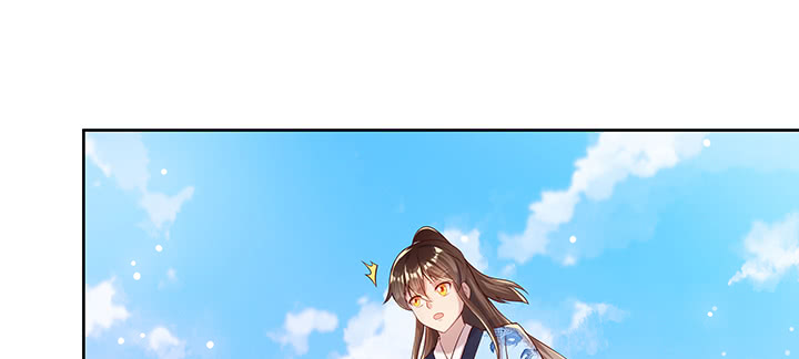 《超凡传》148话 赌钱看输赢 第6页