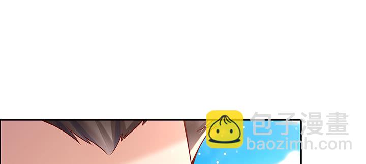 《超凡传》150话 天赋异禀 第2页