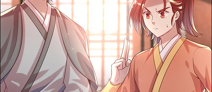 《超凡传》150话 天赋异禀 第34页