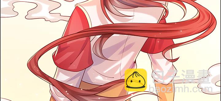 《超凡传》150话 天赋异禀 第38页