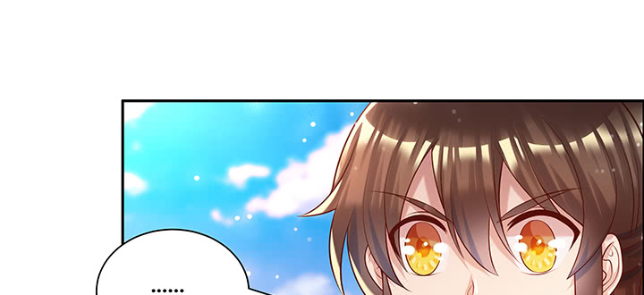 《超凡传》150话 天赋异禀 第47页
