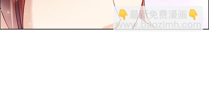 《超凡传》152话 输了可别哭 第12页