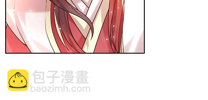 《超凡传》152话 输了可别哭 第28页