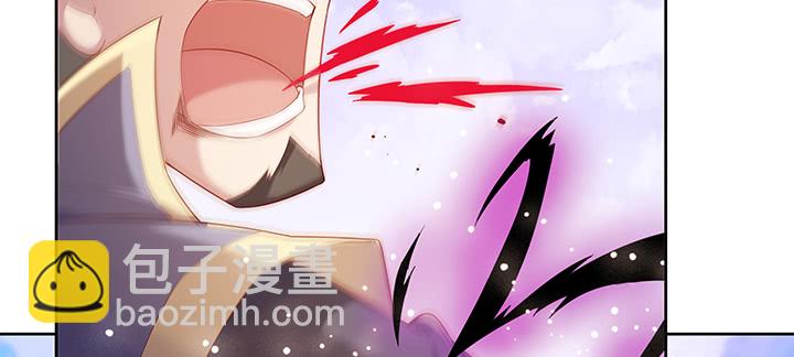 《超凡传》151话 你比不过他的 第26页