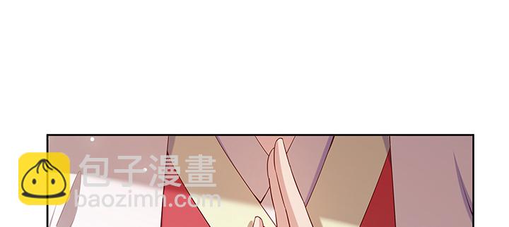 《超凡传》151话 你比不过他的 第39页
