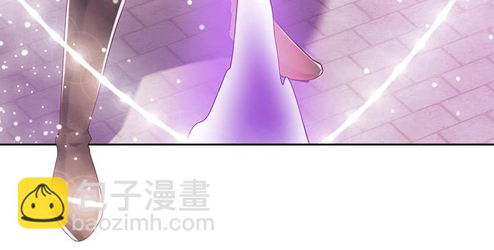 《超凡传》151话 你比不过他的 第45页