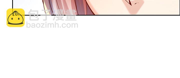 《超凡传》153话 贪念 第22页