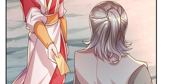 《超凡传》153话 贪念 第27页