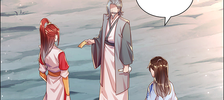 《超凡传》153话 贪念 第39页