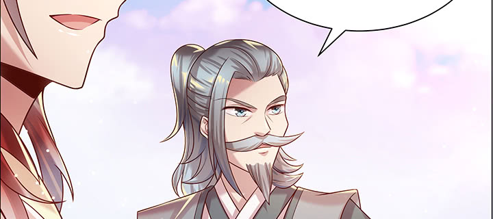 《超凡传》153话 贪念 第46页