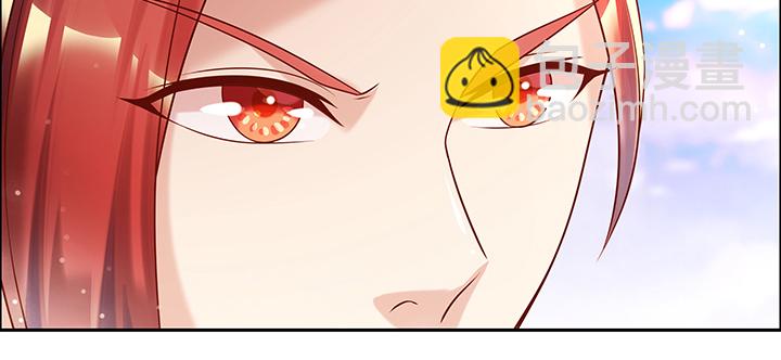 《超凡传》153话 贪念 第49页