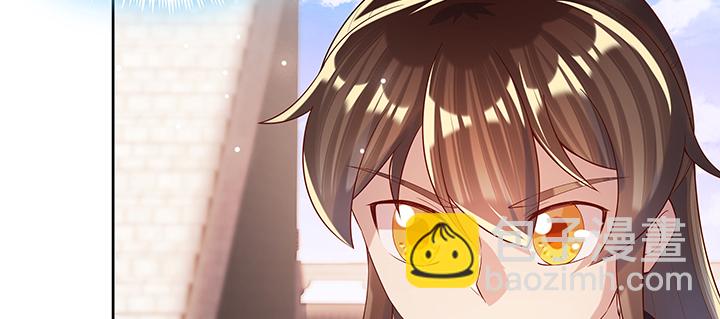 《超凡传》155话 悟性 第16页