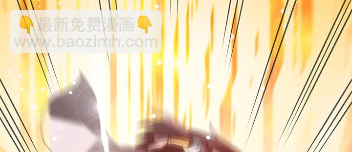 《超凡传》155话 悟性 第22页