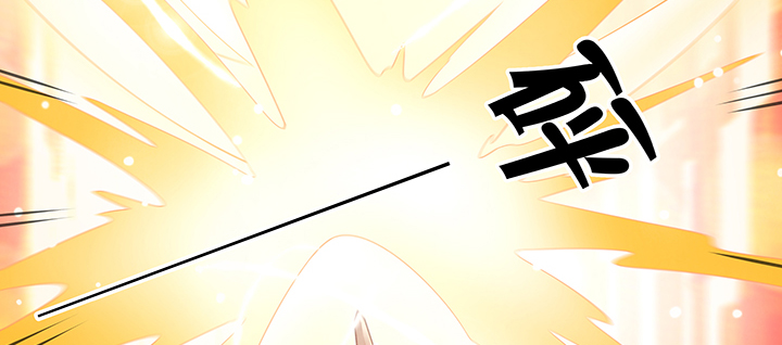 《超凡传》155话 悟性 第24页