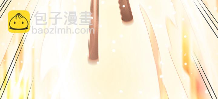 《超凡传》155话 悟性 第26页