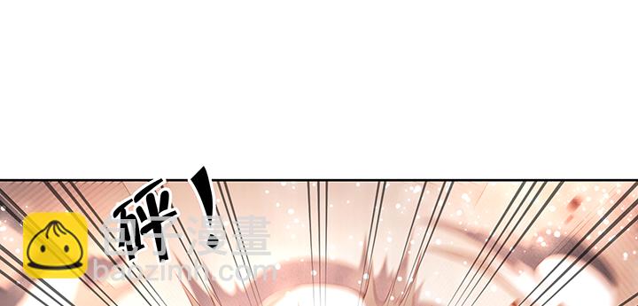 《超凡传》155话 悟性 第2页