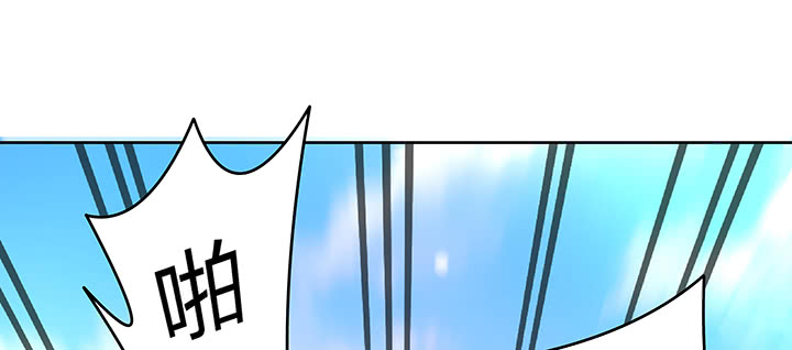 《超凡传》155话 悟性 第30页