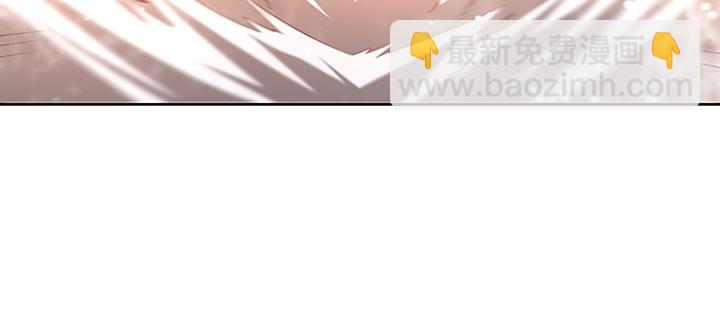 《超凡传》155话 悟性 第33页