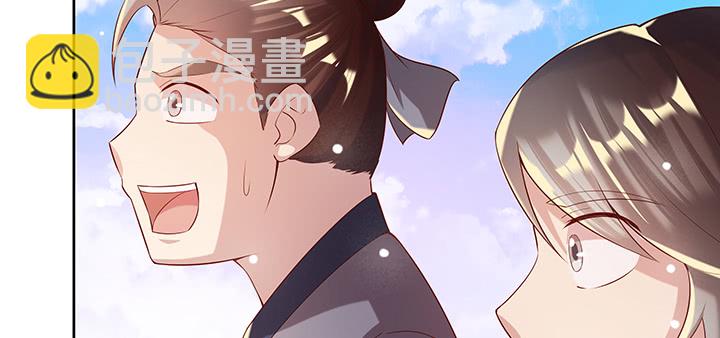 《超凡传》155话 悟性 第35页