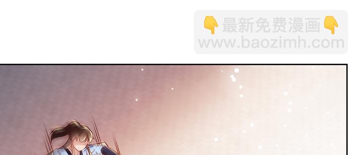 《超凡传》155话 悟性 第40页