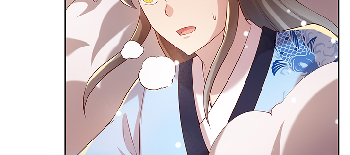 《超凡传》155话 悟性 第44页