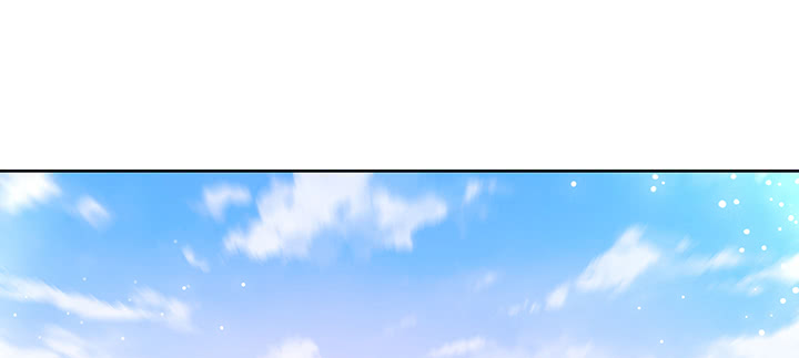 《超凡传》155话 悟性 第5页