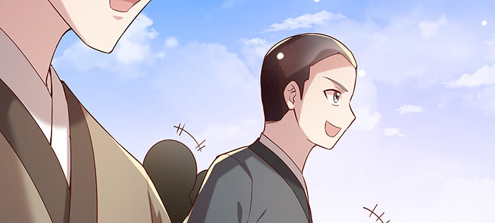 《超凡传》157话 我认输 第11页