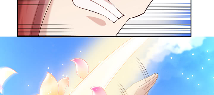 《超凡传》157话 我认输 第14页