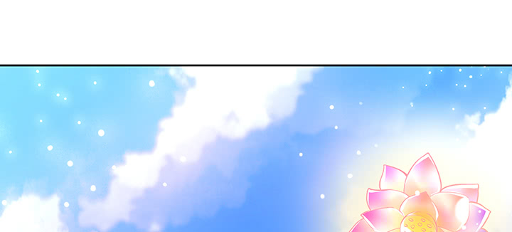 《超凡传》157话 我认输 第23页
