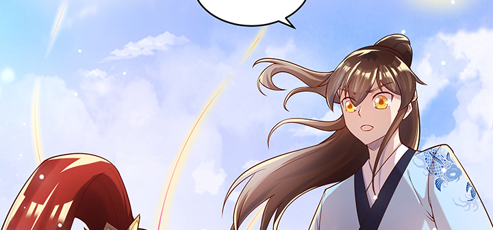 《超凡传》157话 我认输 第25页