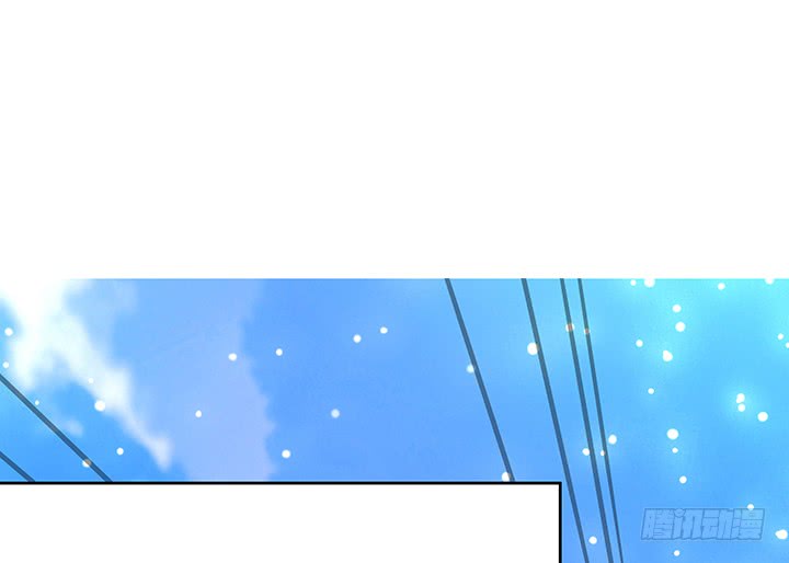 《超凡传》157话 我认输 第2页