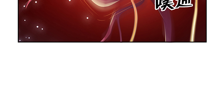 《超凡传》157话 我认输 第32页