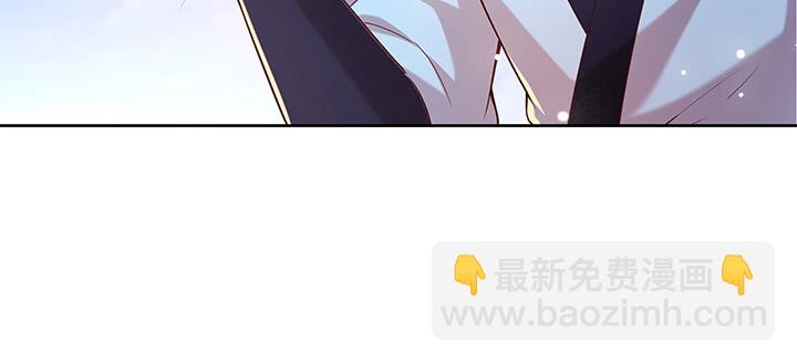 《超凡传》157话 我认输 第35页