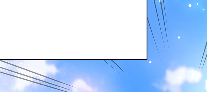 《超凡传》157话 我认输 第3页