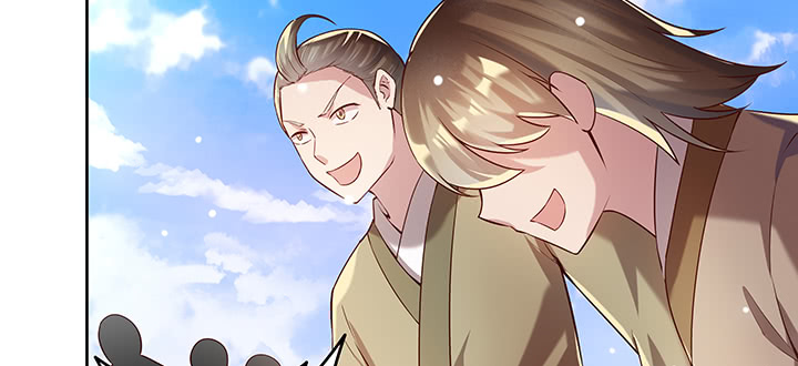 《超凡传》157话 我认输 第45页