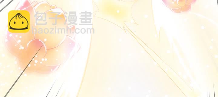 《超凡传》157话 我认输 第6页